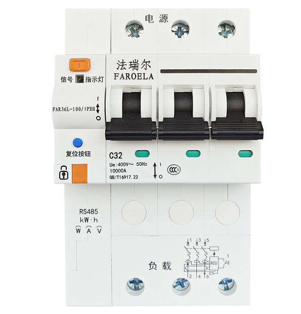 3P智慧漏电断路器