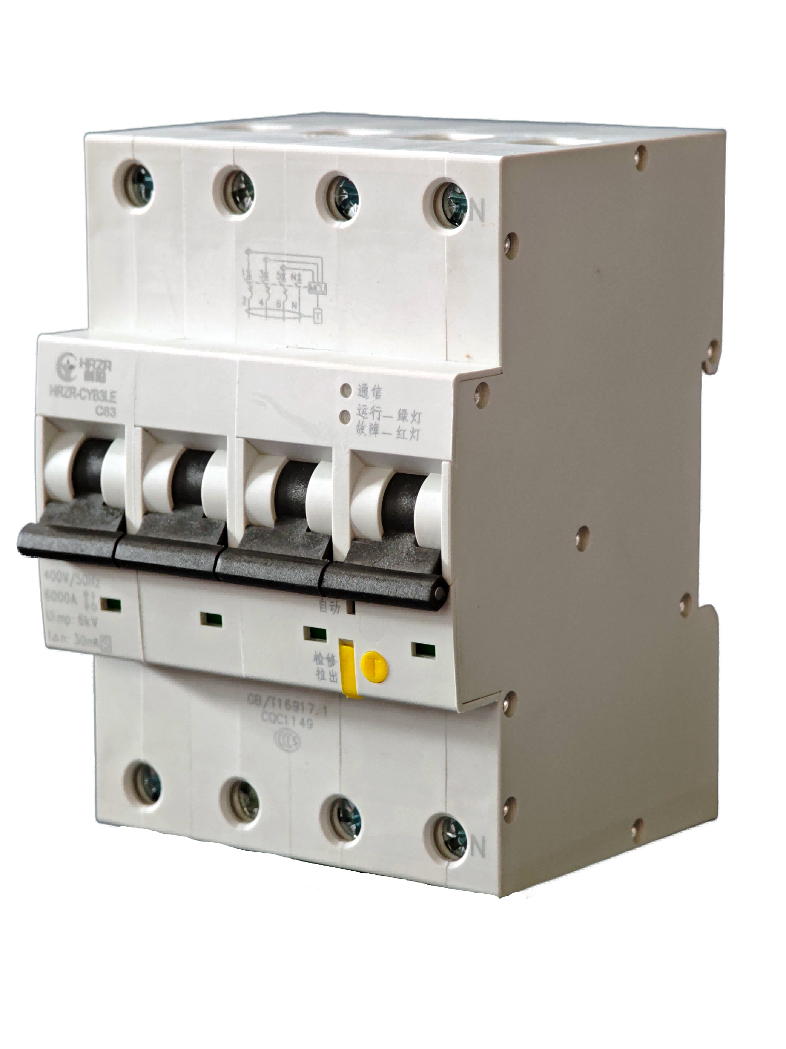 智慧漏电断路器380V