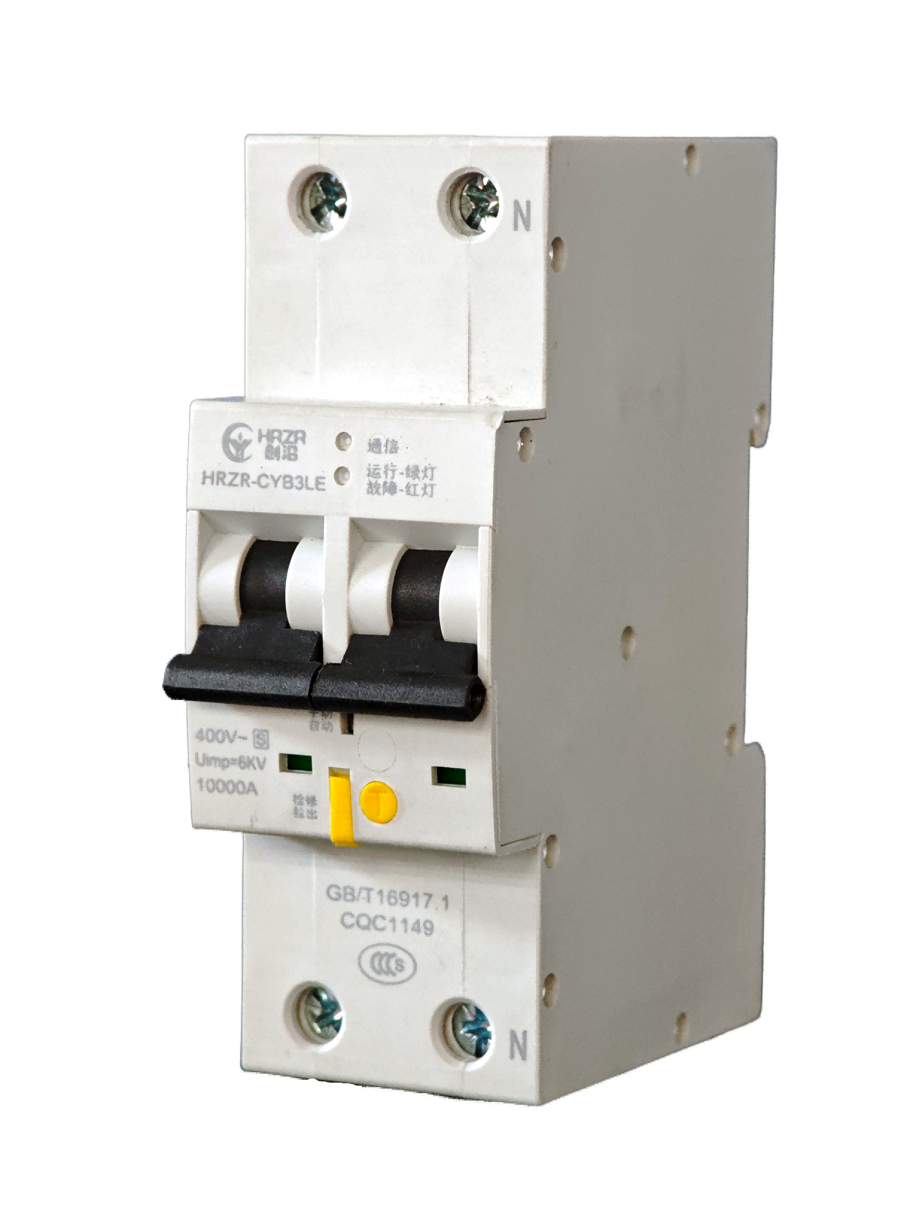 智慧漏电断路器220V